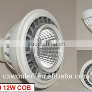 2015 New Design Superior Quality 12w Par30 LED Spot Light thumbnail-3