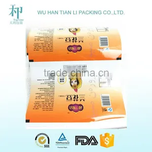 Food Grade Packaging Film,laminating Film Roll,plastic Roll Food Packaging Film thumbnail-3