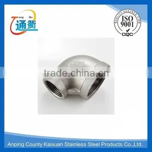 Casting Stainless Steel 316 Screwed 90 Degree Reducing Elbow thumbnail-1