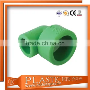 PP Pipe PPR Fitting for Water thumbnail-1