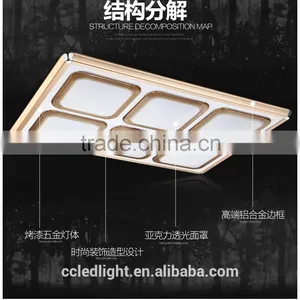 2016 New Design Ceiling Light Fixtures China,rectangle Living Room Ceiling Light thumbnail-1