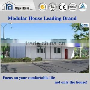 2016 China Hot Sale! Low Cost Reasonable Prefabricated House Office Prices With Long Service Life thumbnail-1