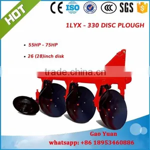 1LYX - 330 Round Pipe 3 Disc Plough thumbnail-1