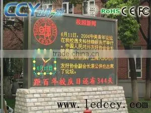 Outdoor Fullcolor Led Billboard thumbnail-1