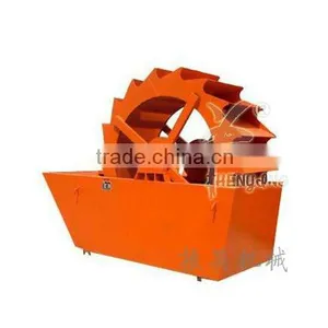 Sand Washing Machine thumbnail-1