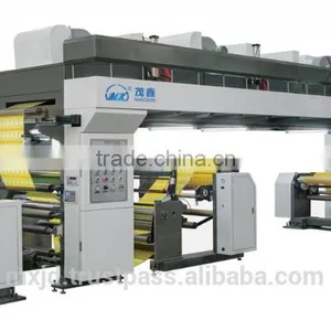 High Quality Automatic High-speed Dry Laminating Machine thumbnail-1