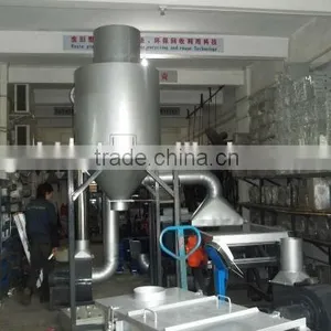 PP,ABS, PS, HDPE Flakes Vibration Air Separating System, Separation Machines thumbnail-1