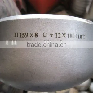 24 Inch Pipe Cap Stainless Steel Butt Welding Cap Pipe Fitting thumbnail-4