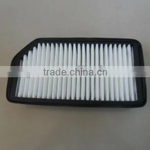Air Filter MD8436 CA10699 A1343 thumbnail-1