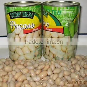 Canned White Kidney Beans in Brine(white Beans) thumbnail-1