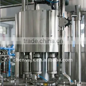 Automatic Tea Machine thumbnail-1
