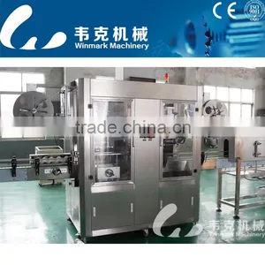 Labeling Machine for Bottles thumbnail-1
