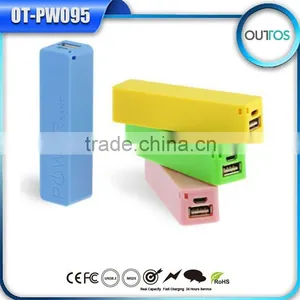 Promotional Gifts 2015 Colorful Perfume Powe Bank 2600 MAh Real Capacity thumbnail-1