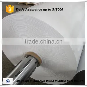 High Barrier Printing Films thumbnail-5
