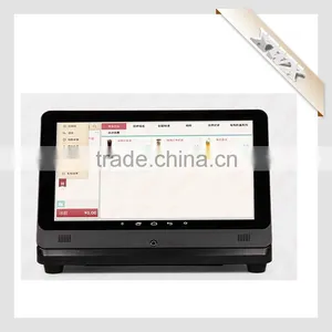 Android Touch Screen Handheld Pos Terminal Machine thumbnail-4