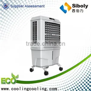 Portable Floor Standing Air Cooler/desert Water Condition With 8000cmh thumbnail-1