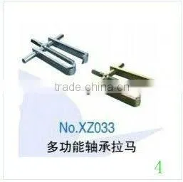 XZ33-4 Multi-functional Bearing Puller thumbnail-1