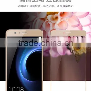 2016 Tempered Glass Lid Manufacturer Tempered Glass Screen Protector For Huawei Honor V8 thumbnail-5