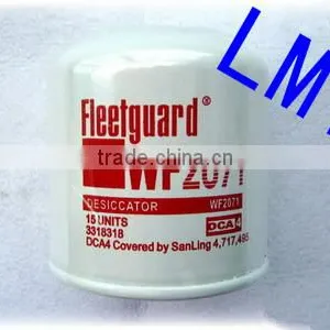 Coolant Filter Dump Truck Parts WF2071 thumbnail-1