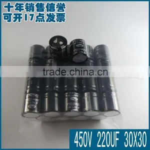 Capacitors 450V 220UF 30*30 thumbnail-2