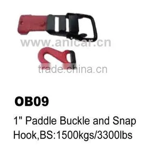 OB09 1" Paddle Buckle and Snap Hook thumbnail-1