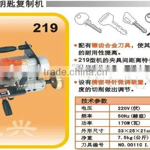 New Car Key Copy Machine for High Quality 219 Best Key Cutting Duplicate Key Making Machine thumbnail-2