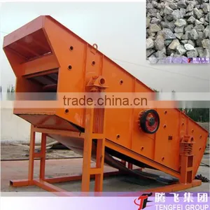 2YZS1237 Vibrator Screen thumbnail-1