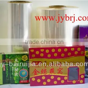 15micron POF Polyolefin Shrink Film thumbnail-5