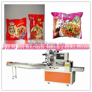 Dry Noodles Flow Wrapping Machine thumbnail-5
