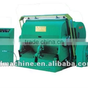 [RD-ML1800]Manual Creasing and Paper Board Die Cutting Machine thumbnail-1