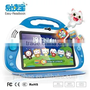 I9 4.20 System 7'' Screen Educational Children Tablet With Many Different Language thumbnail-1