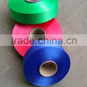 Polypropylene Multifilament Fdy Yarn thumbnail-3