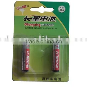 R03P Battery thumbnail-1