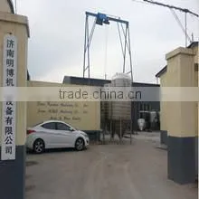 Jinan Rainbow Machinery Co., Ltd. company overview - view 1 thumbnail
