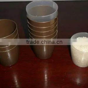 Small Plastic Cup thumbnail-1
