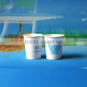 Disposable Cups 6oz thumbnail-1