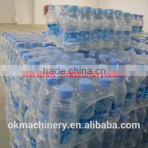 High Quality pe Film Shrink Wrapping Machine thumbnail-2