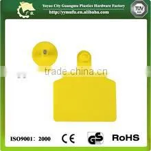 GM013 Top Selling Veterinary Equipments Plastic Animal Cattle Sheep Ear Tag thumbnail-3