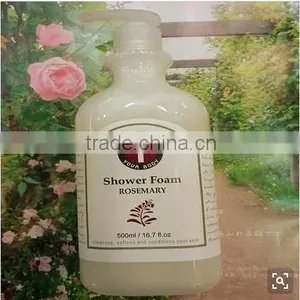 [Your Body]Shower Foam Rosemary Essential Oil/Skin Whitening Shower Gel/Bath Shower Gel thumbnail-1