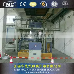 Automatic Wooden Granules Packing Machine thumbnail-1