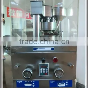 ZP9 Rotary Tablet Press Machine With 9 Sets Free Round Die thumbnail-2