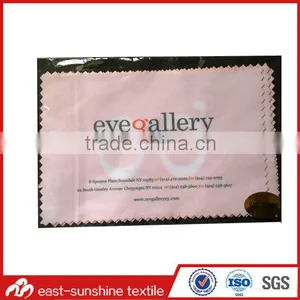 Custom Logo Microfiber Cleaning Cloth for Sunglasses and Lens thumbnail-1