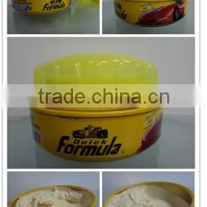 Coolbao Car Wash Wax thumbnail-3