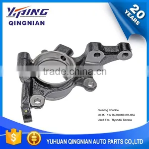 Auto Parts For Hyundai , Front Right Truck Steering Knuckle Connection OEM:51716-3R010 thumbnail-1