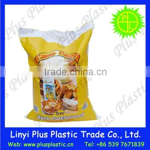 Polypropylene Handlebag Putting Wheat Flour,bopp Wheat Flour Packing Bag With Handles,bopp Woven Handlebags for Sale thumbnail-3