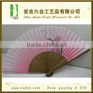 New Style Cloth Bamboo Fan thumbnail-1