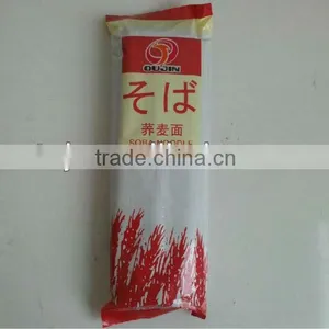 Soba Noodles ( Oujin Brand ) thumbnail-1