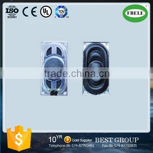 FBS2040 High Quality Square Magnetic Speaker Used for Electronic Product (FBELE) thumbnail-1