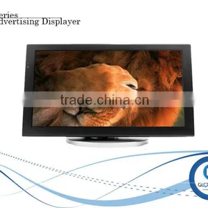 20 Inch Full Viewing Angle Ad Player, Vertical LED Ad Player With Acrylic Protection Layer thumbnail-1