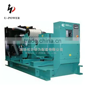 Weichai Steyr Diesel Marine Generator Set thumbnail-1